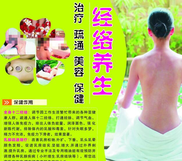 阜阳市高中毕业证模板